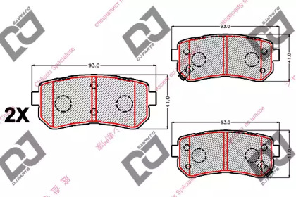 Комплект тормозных колодок BP2134 DJ PARTS